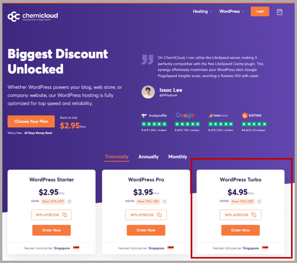 워드프레스 요금제 선택